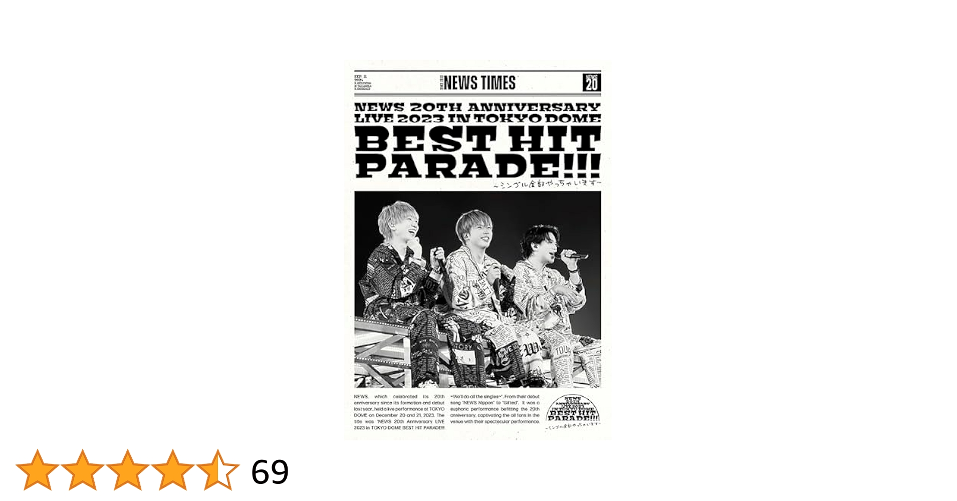 Amazon.co.jp: NEWS 20th Anniversary LIVE 2023 in TOKYO DOME