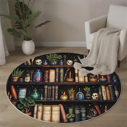 Tapis rond rétro lavable et antidérapant imprimé bibliothèque - 3