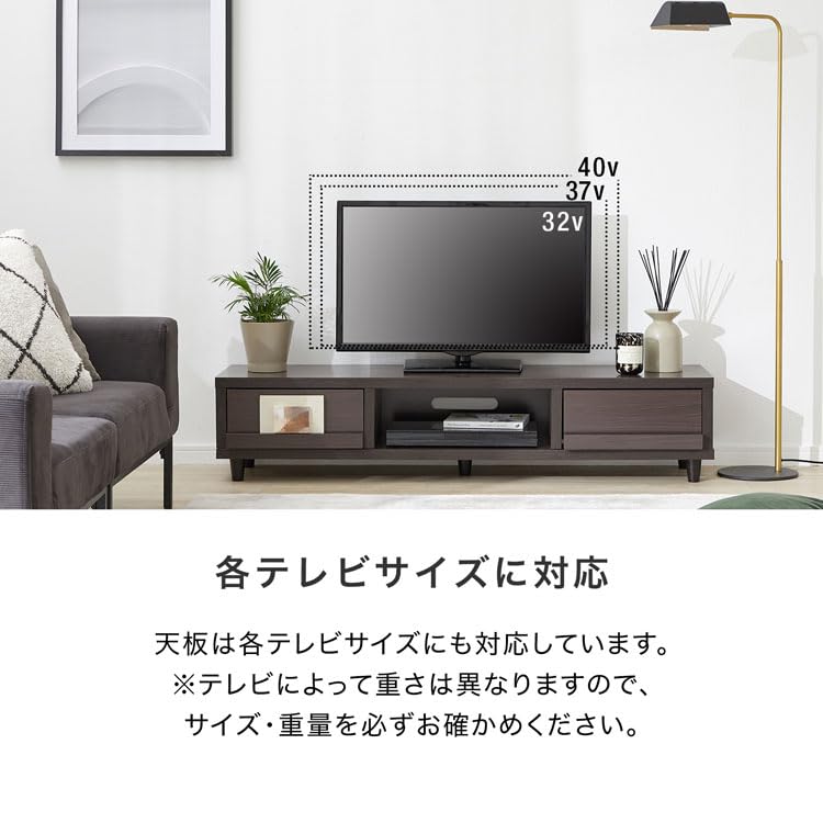 テレビ台 幅140㎝23~65V対応ローボード 木製 ロータイプ収納棚付隠す収納 Amazon｜テレビ台 テレビボード ローボード 140センチ TV台 収納 収納