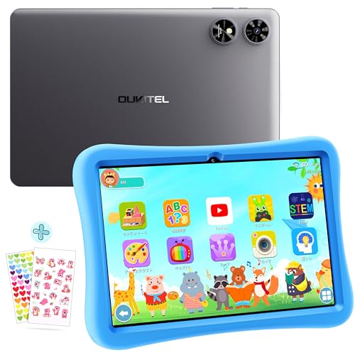 タブレット 10インチ キッズタブレット 子供用 Android Wi-Fi 51Idyd8MPBL.jpg