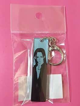 新品未開封品 矢沢あい展 NANA トラップネストキーホルダーセット Amazon.co.jp: 矢沢あい展アクリルスティックキーホルダーNANA