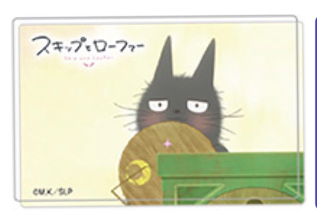 ねこ展　いのまたむつみ　アクリルブロック 2025年最新】いのまたむつみ アクリルの人気アイテム - メルカリ