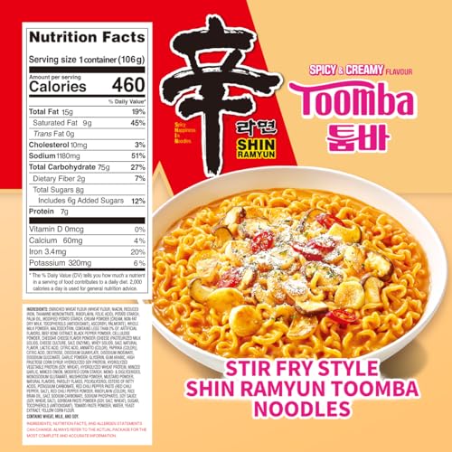 Image of Nongshim Shin Ramyun Toomba Noodles Square Bowl, Creamy Korean Mac and Cheese Style Noodles, Gentle Kick of Spice, Korean Stir Fry Style Instant Noodles, Microwaveable, 3.73 oz (Pack of 6)