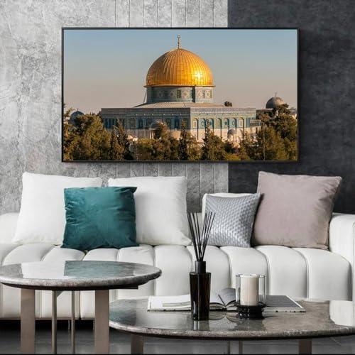 Dôme du Rocher art mural photo sur toile imprimée pour décoration maison et restaurant