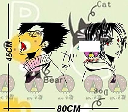 Amazon シール 壁用 ウォールステッカー ハイキュー 黒尾鉄朗 インテリア 壁紙 接着 ポスター 大型 等身大 大きめ 部屋 簡単 ウォールステッカー オンライン通販