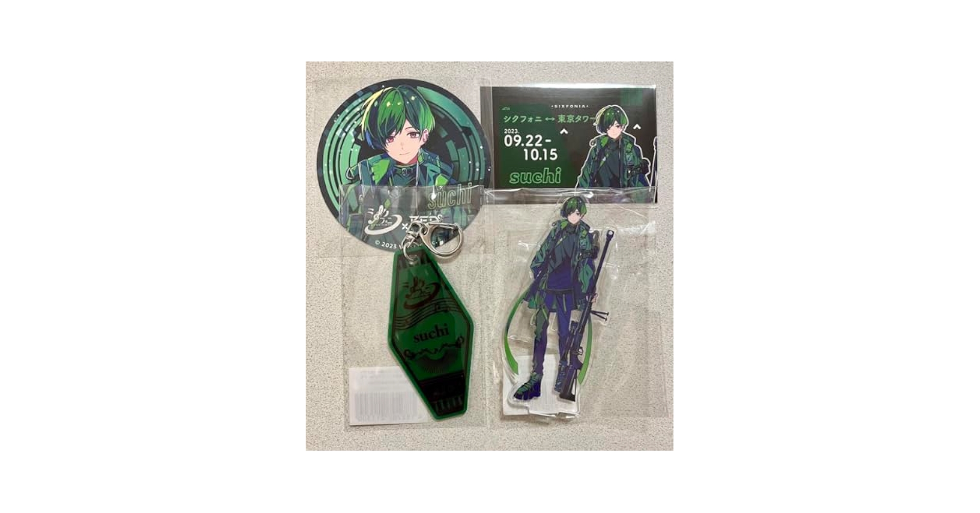 Amazon.co.jp: シクフォニ 東京タワー すち セット TDTR
