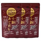[海産物のわたなべ] 十割あごだし 30