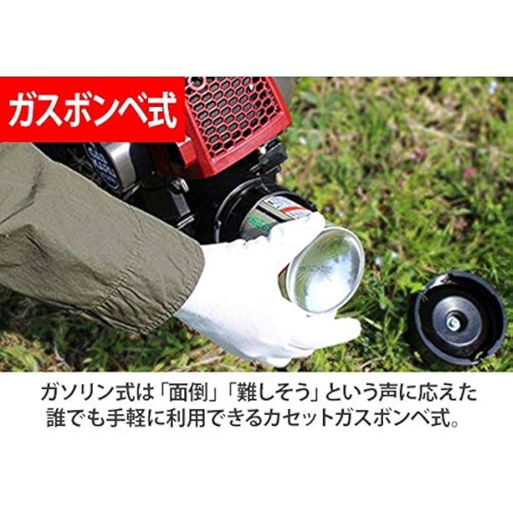 ニチネン　カセットボンベ式刈払機　ガスカル ＧＫＣ−2 ニチネン 刈払機 ガスカル GKC-2 ガス エンジン式 専用