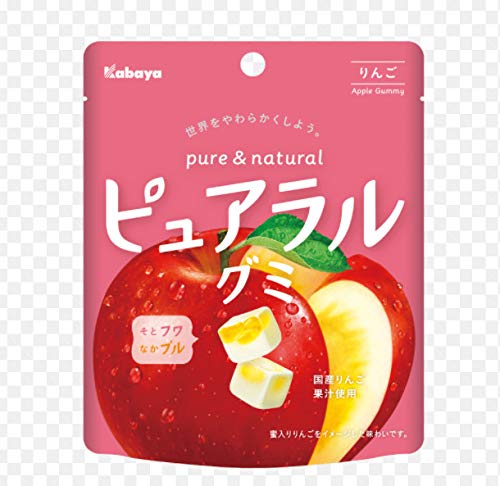 Gummies sabor manzana fruta jalea aperitivos japoneses rellenos de fruta real 2.05oz. x 2 paquetes.