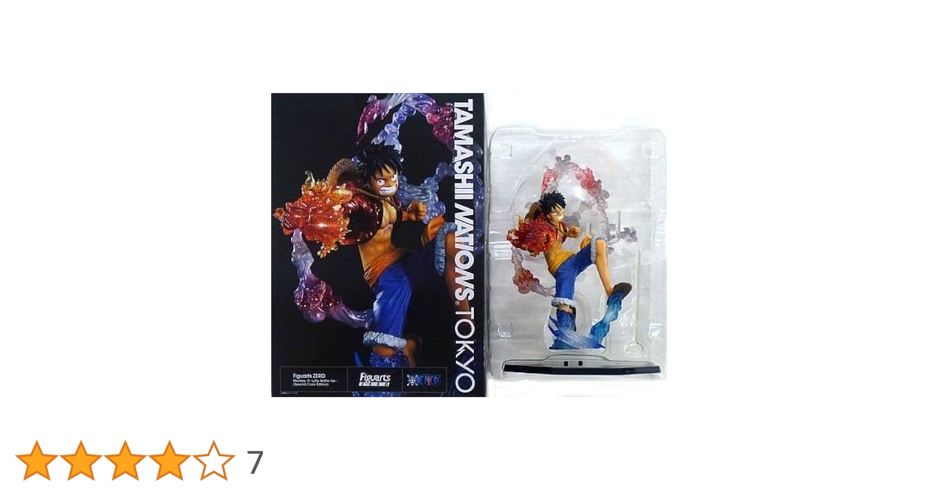 Amazon.co.jp: バンダイ(BANDAI) フィギュアーツZERO モンキー
