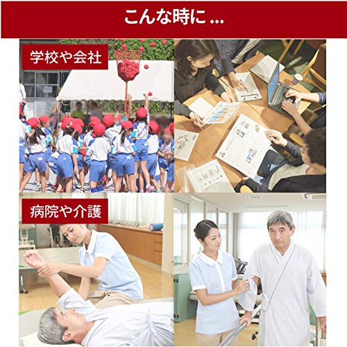 Amazon.co.jp: ハンドナース 除菌アルコールジェル 81 : ドラッグストア