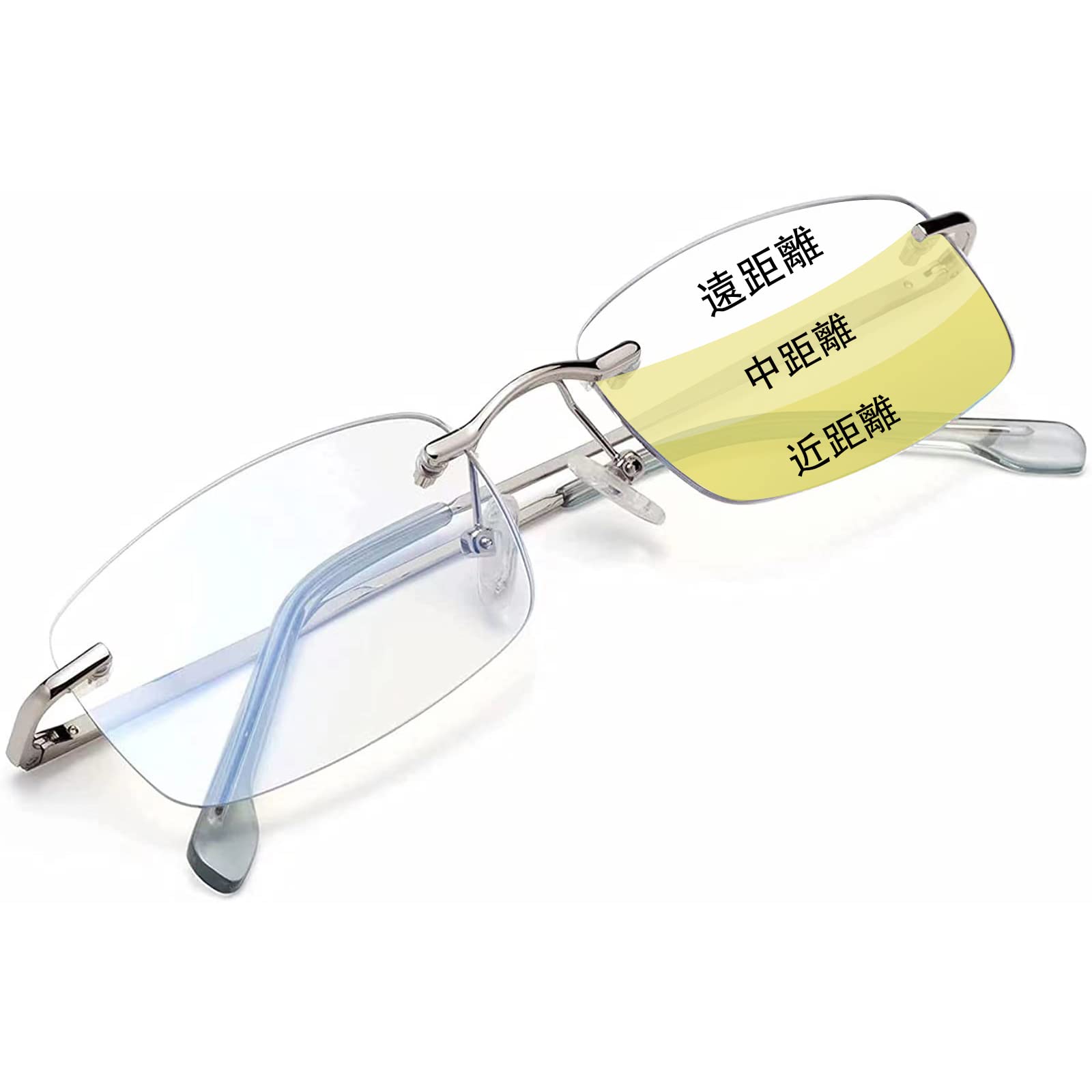 [Soarea] 遠近両用 老眼鏡 累進多焦点メンズ レディース えんきん両用…