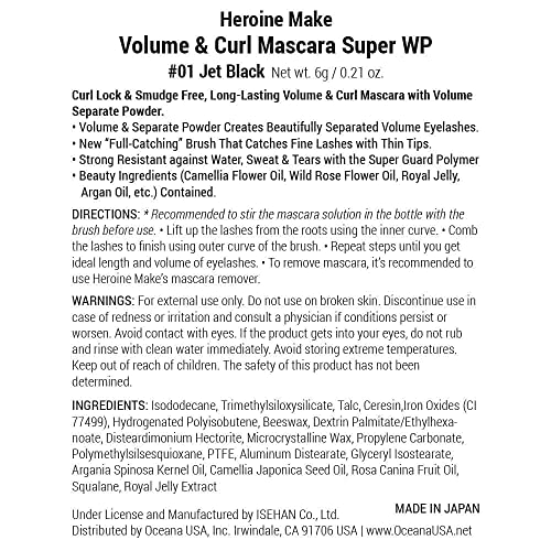 Isehan Heroine Make Volume & Curl Mascara Waterproof Black - Image 7