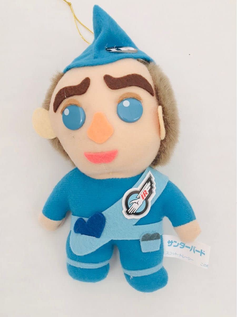 サンダーバード ぬいぐるみ