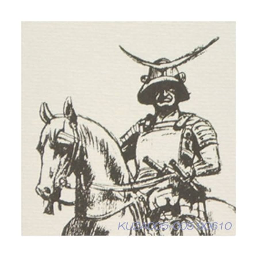 Amazon.co.jp: 仙台藩祖 伊達政宗(だてまさむね)公 遺訓色紙