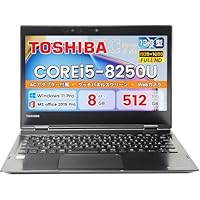 Amazon.co.jp: 【整備済み品】ノートパソコン 東芝 Dynabook S73 13.3