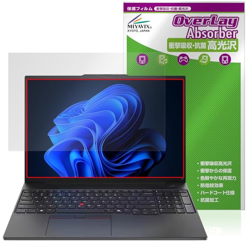 ~rbNX Lenovo ThinkPad E16 Gen2 Ή ی tB Ռz  R hw hCA {