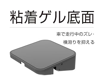 Amazon | カシムラ スマホを置くだけで手軽にらくらく充電！ 縦