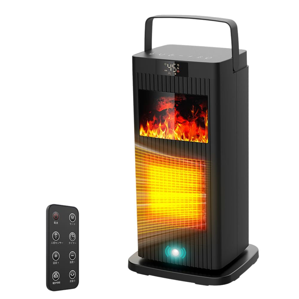 Amazon | 【新登場・冬 セラミックヒーター 3D疑似炎 】1秒速暖 暖炉型