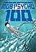 Mob Psycho 100 Volume 4