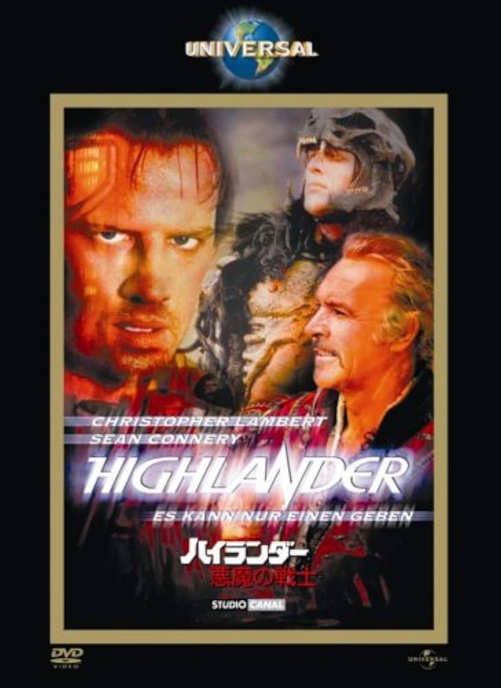 (未使用･未開封品)　ハイランダー/悪魔の戦士 [DVD] wyeba8q Amazon.co.jp: ハイランダー/悪魔の戦士 [DVD] : クリストファー