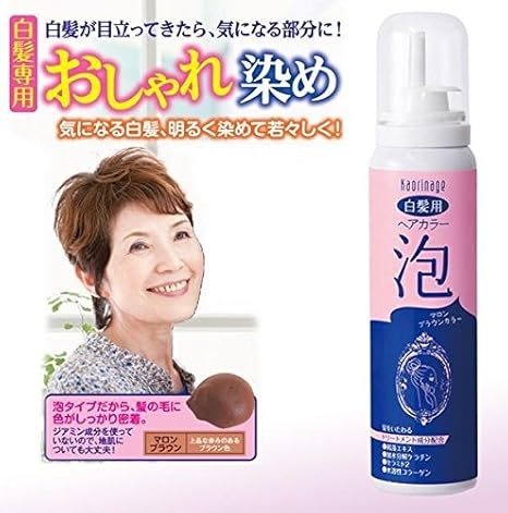 Amazon Kaorinage カオリナージュ ヘアカラー 泡タイプ マロンブラウン 80g 白髪染め カオリジャパン 白髪染め 通販