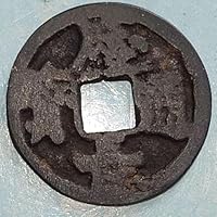 慶長通寳 慶長11年 並品 D <1109z古銭・古紙幣>