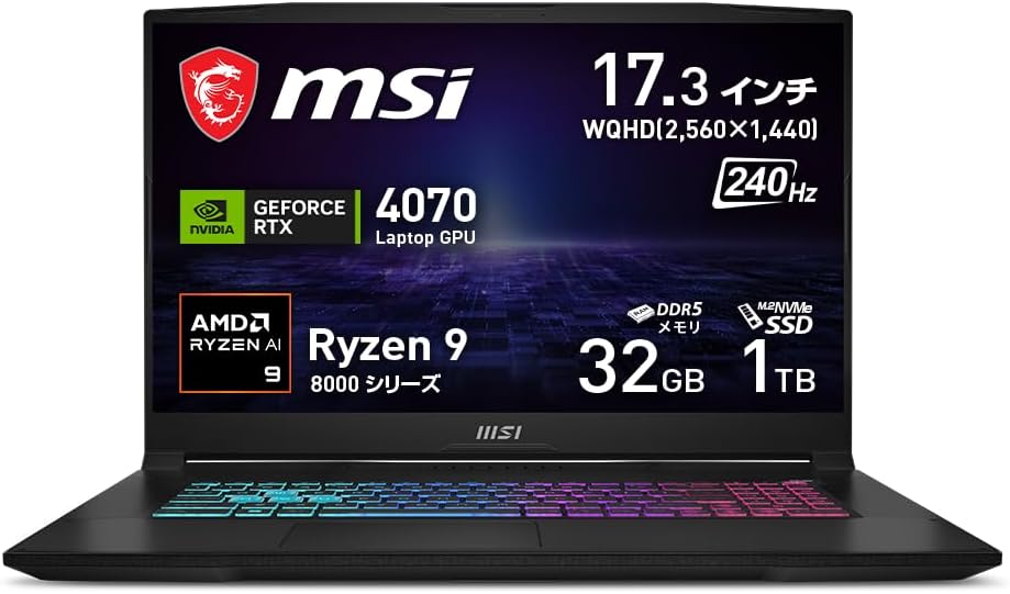 Amazon.co.jp: 【AMD最新Ryzen9 & RTX4070搭載】 WQHD・超高速240Hz MSIゲーミングノートPC ...