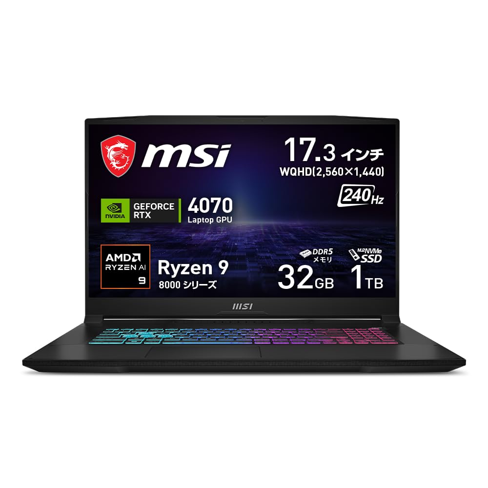 超軽量＆ハイスペック ゲーミングノート】MSI GS60 2QE-233JP