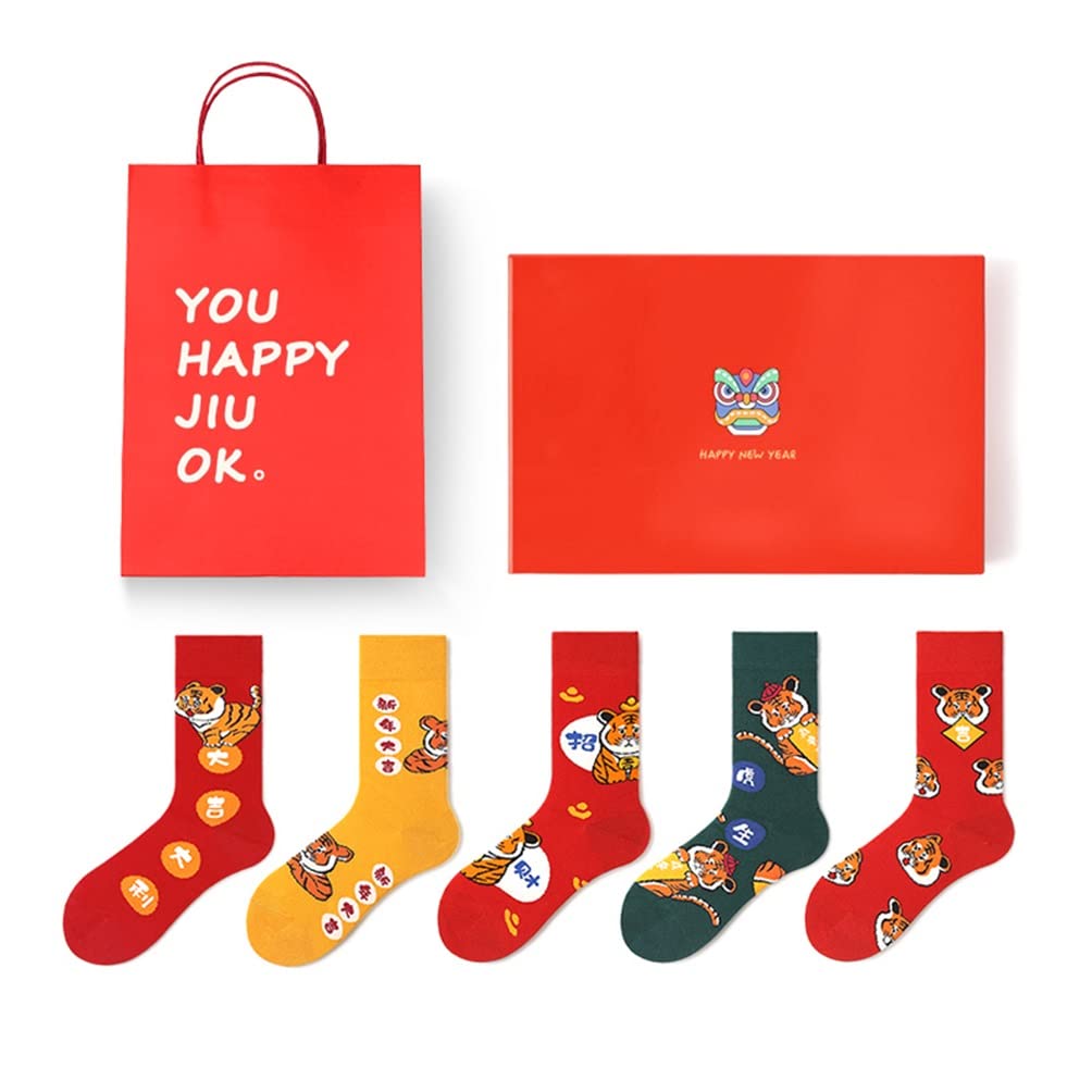 New Year Red Socks Chiński Nowy Rok Czerwone Skarpetki, Zabawne Skarpety Zodiakowe Dla Mężczyzn I Kobiet Par, Wiosenne Prezenty Festiwalowe Z Pudełkami I Kartkami Z Życzeniami, 6 Par