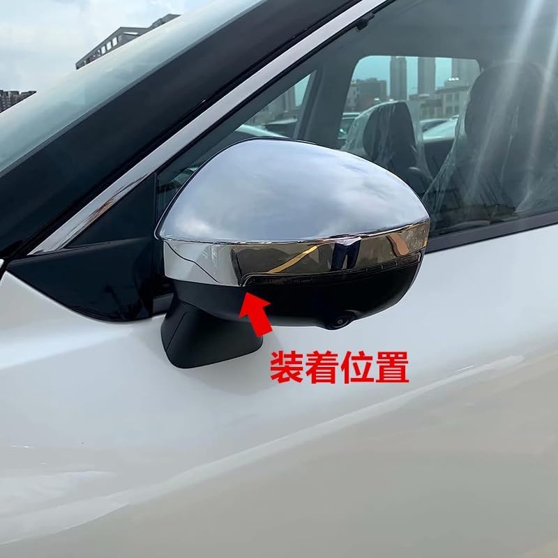 ハイラックス サーフ 210 系 215 系 クロームメッキ ドアミラーカバー