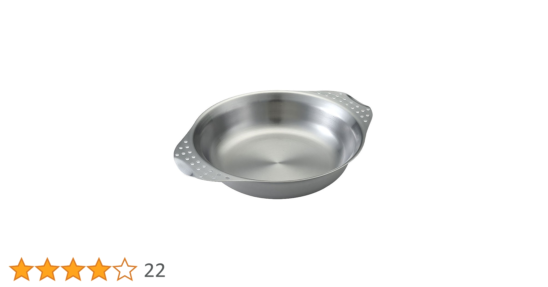 Amazon | ユニフレーム(UNIFLAME) キャンプ プレート 666234