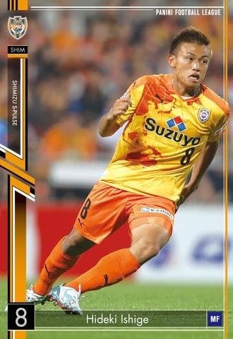 パニーニjリーグエディション第2弾 Pfl J02 0 清水エスパルス Rg 石毛秀樹 トレカ 通販 Amazon