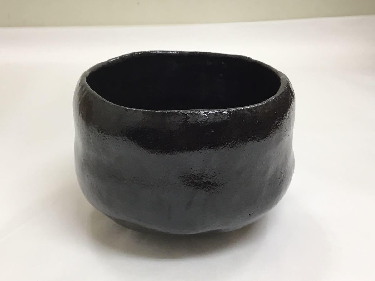b332 【新品・未使用】黒楽茶碗 のんこう写 獅子 佐々木昭楽 木