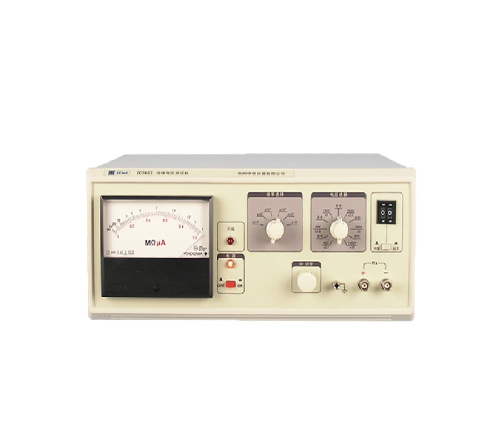 Tester rezystancji, Tester rezystancji izolacji ZC2682