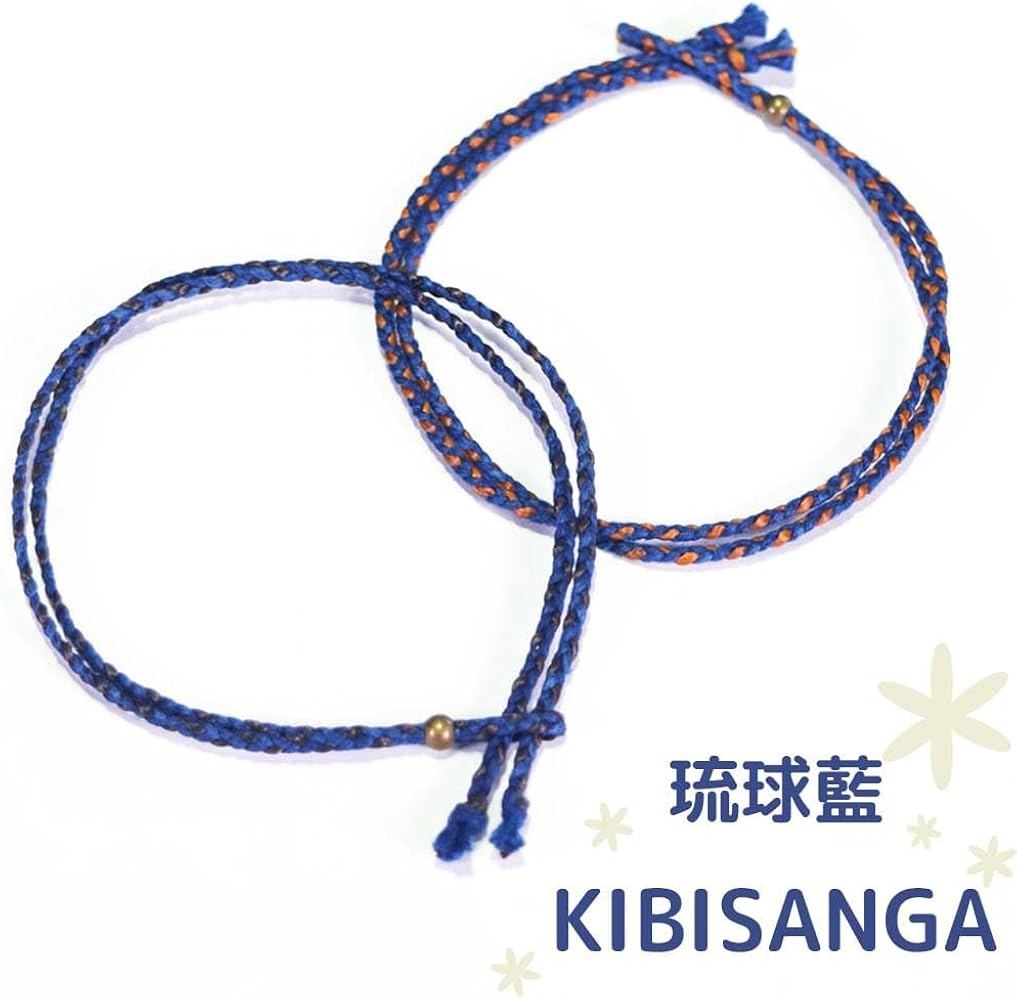 琉球貝殻ネックレス ハンドメイド 麻染ウール ブレスレット ミサンガ お守り 最終】琉球貝殻 宝貝 虹色ウールブレスレット ミサンガ ナチュラル