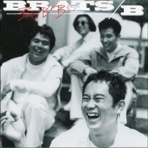 Amazon Music brats on bの消えるよ Amazon Co Jp Amazon Music brats on bの消えるよ Amazon Co Jp