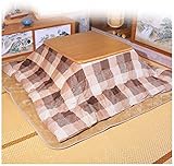 LAZNG Kotatsu Conjunto de calefacción Mesa de calefacción Tatami Kotatsu Tabla Bahía Ventana Baja Mesa Baja Estufa Japonesa Mesa de Seguridad Invierno Regalos de Invierno