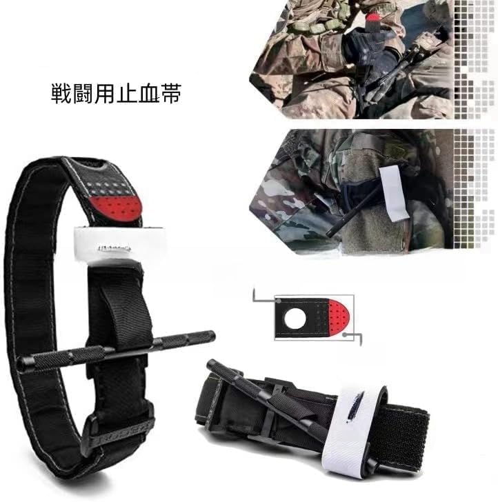 タクティカル、戦場、サバイバル ツール 【イオン交換】 キット、登山キャンプ用応急処置キット、止血帯付き、外傷キ
