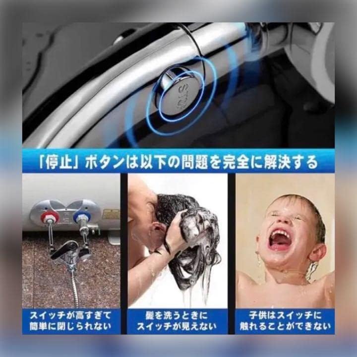 スパのようなマイクロバブルシャワー体験を毎日ご自宅で】 シャワー