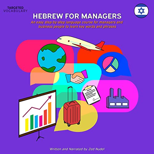 Hebrew for Managers by Zed Nudel episode artwork