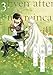 前世冷徹王子の馬でした ~人になっても貴方を愛していいですか?~ 3 (フロース コミック)