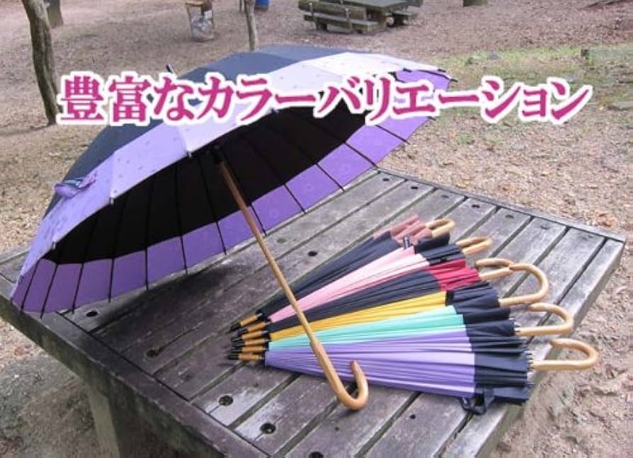 傘 Amazon｜ZX popular 傘 60cm 長傘 桜傘骨 グラスファイバー傘骨