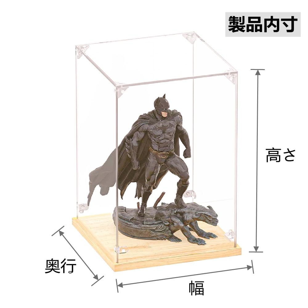 YU アクリルケース Amazon | ZOS.UZYAKO 【726サイズ選択可能】 フィギュアケース