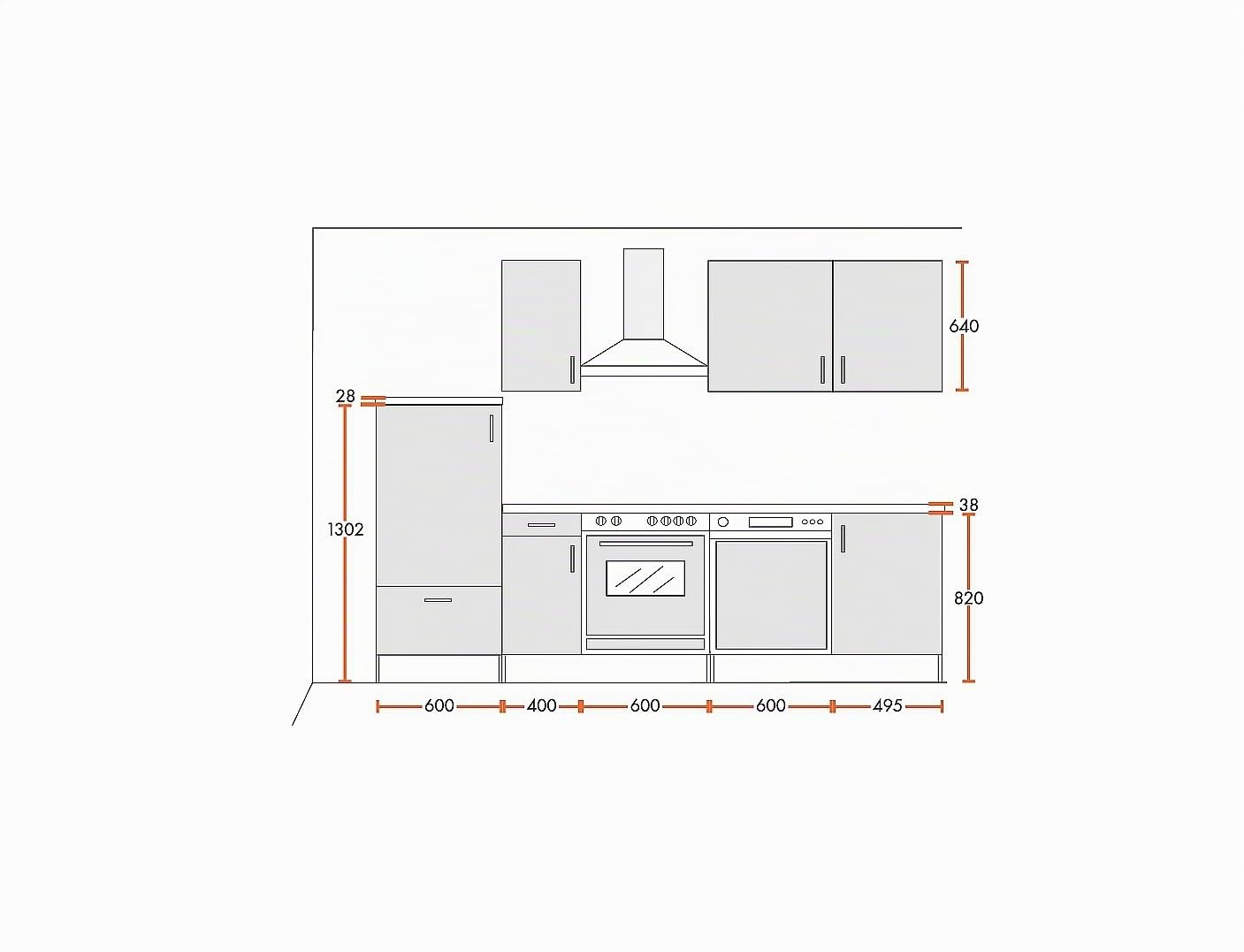 Menke Küchenblock 270cm, inkl. Elektrogeräte mit Geschirrspüler