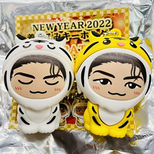 Amazon.co.jp: GENERATIONS 小森隼 着ぐるみキーホルダー 2点セット