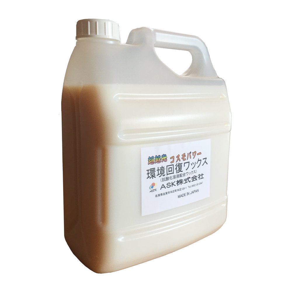 Amazon.co.jp: 新・環境回復ワックス 4リットル : DIY・工具・ガーデン