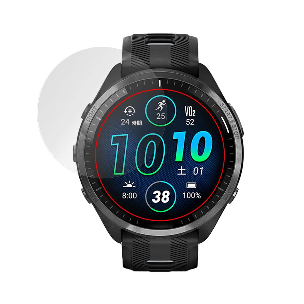 Amazon.co.jp: ミヤビックス GARMIN Forerunner 965 用 光沢 保護 