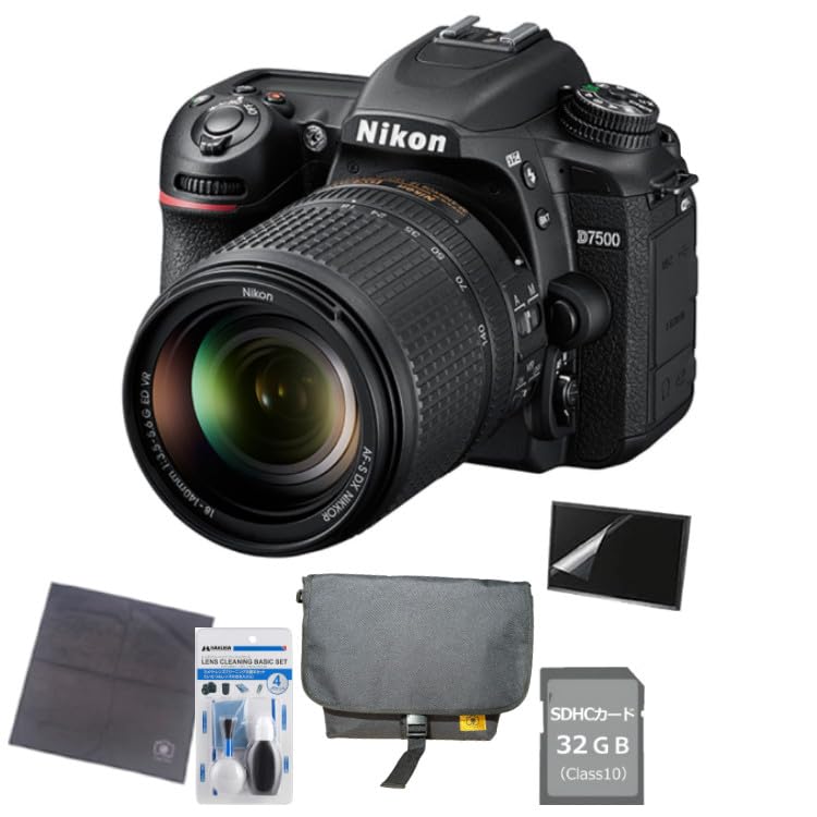 Nikon D7500 デジタル一眼レフカメラ　レンズキット Amazon | ニコン デジタル一眼レフカメラ D7500 レンズキット＆SD