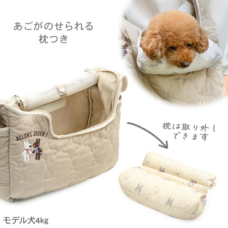 Amazon.co.jp: ペットパラダイス リサとガスパール 犬 キャリーバッグ